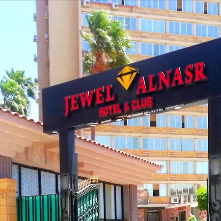 Jewel Al Nasr Hotel & Apartments Cairo Exterior foto