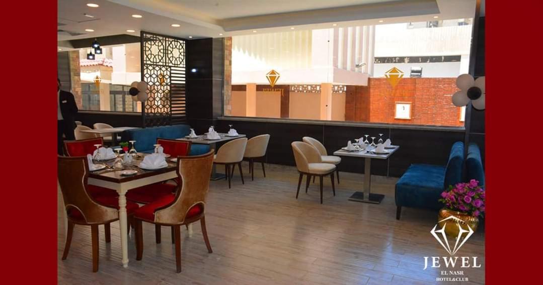 Jewel Al Nasr Hotel & Apartments Cairo Exterior foto